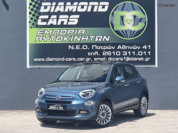 Fiat 500X 2018 1.6 MULTIJET START&STOPP LOUNGE ΠΑΝΟΡΑΜΑ  NAVI KLIMA KAMERA