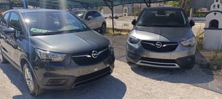 Opel Crossland (X) 2018 automatik turbo-thumb-9