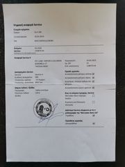 Mercedes-Benz GLA 180 2016 1.6 122HP,AUTOMATIC,7 DCT,BI-XENON-LED,OΘΟΝΗ,ΔΕΡΜΑ,18".-thumb-56