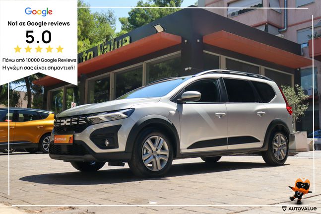 Dacia Jogger 2023 1.0cc BEN/LPG 100hp EXPRESSION  7-ΘΕΣΙΟ (ΕΛΛΗΝΙΚΟ)