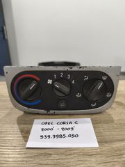 Opel Corsa C 2000-2009 (539.9985.050)