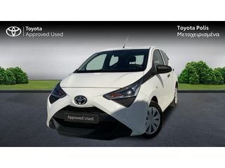 Toyota Aygo 2021 X-VOICE