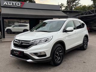 Honda CR-V 2018 ΕΓΓΥΗΣΗ 7 ΜΗΝΕΣ ΓΡΑΠΤΗ!!!!