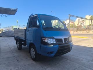 Piaggio Porter 2019 Porter-thumb-4