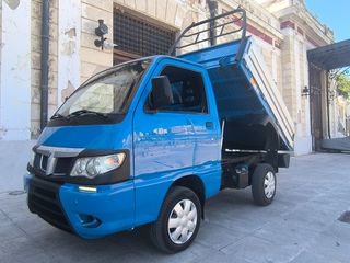 Piaggio Porter 2019 Porter-thumb-7
