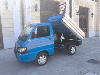 Piaggio Porter 2019 Porter-thumb-8