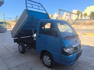 Piaggio Porter 2019 Porter-thumb-11