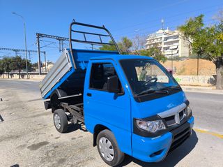 Piaggio Porter 2019 Porter-thumb-22