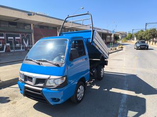 Piaggio Porter 2019 Porter-thumb-24
