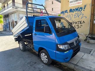 Piaggio Porter 2019 Porter-thumb-26