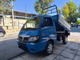 Piaggio Porter 2019 Porter-thumb-27