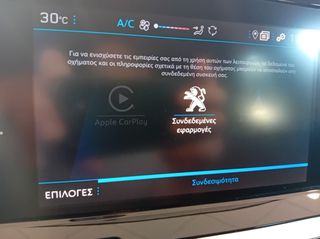 Peugeot 208 2020 1.2 Pure Tech Active Business-thumb-36