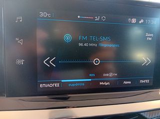 Peugeot 208 2020 1.2 Pure Tech Active Business-thumb-32