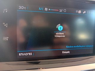 Peugeot 208 2020 1.2 Pure Tech Active Business-thumb-35
