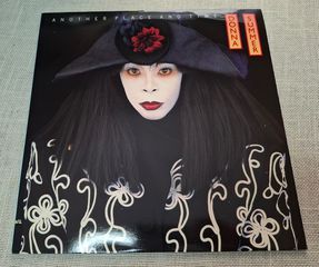 Donna Summer – Another Place And Time  LP
