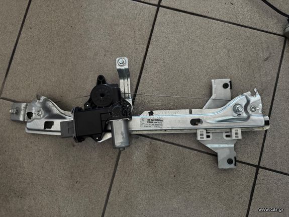 Γρύλλος πίσω δεξιά Peugeot 5008 2012-2017