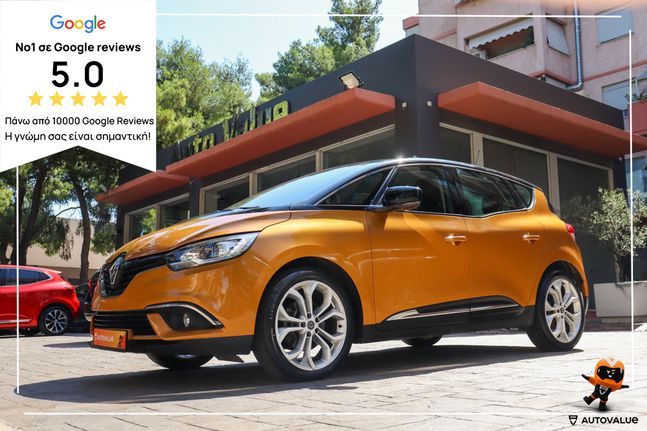 Renault Scenic 2021 1.3cc TCe 140hp Intens (EΛΛΗΝΙΚΟ)