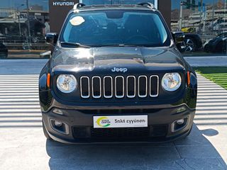 Jeep Renegade 2017 LONGITUDE