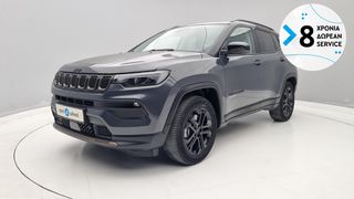 Jeep Compass 2022 1.3 Phev eAWD Upland | ΕΩΣ 5 ΕΤΗ ΕΓΓΥΗΣΗ