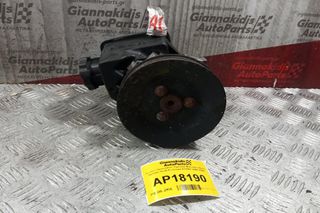 Αντλία Υδραυλικού Τιμονιού Mercedes-Benz Vito Κωδ.Κινητηρα 611981 2000-2006