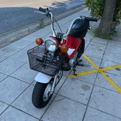 Yamaha LB 50 Chappy 1980