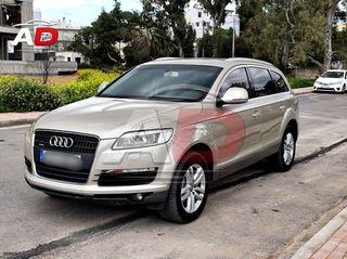 Audi Q7 2007 4.2 FSI