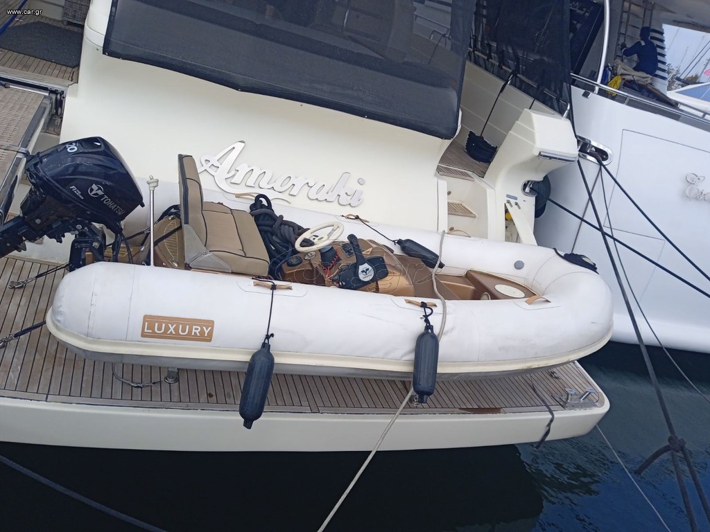 Φουσκωτό - Rib 2022 Luxury Rib