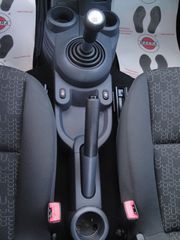 Mitsubishi Colt 2013 ClearTec 1.100cc 75Ps. Euro5b Start/Stop ΕΓΓΥΗΣΗ ΧΙΛΙΟΜΕΤΡΩΝ-thumb-21