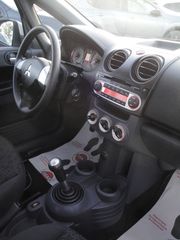 Mitsubishi Colt 2013 ClearTec 1.100cc 75Ps. Euro5b Start/Stop ΕΓΓΥΗΣΗ ΧΙΛΙΟΜΕΤΡΩΝ-thumb-31