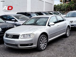 Audi A8 2005 4.2 FSI QUATTRO