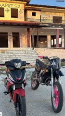 Yamaha DT 50 2008 malaguti xtm