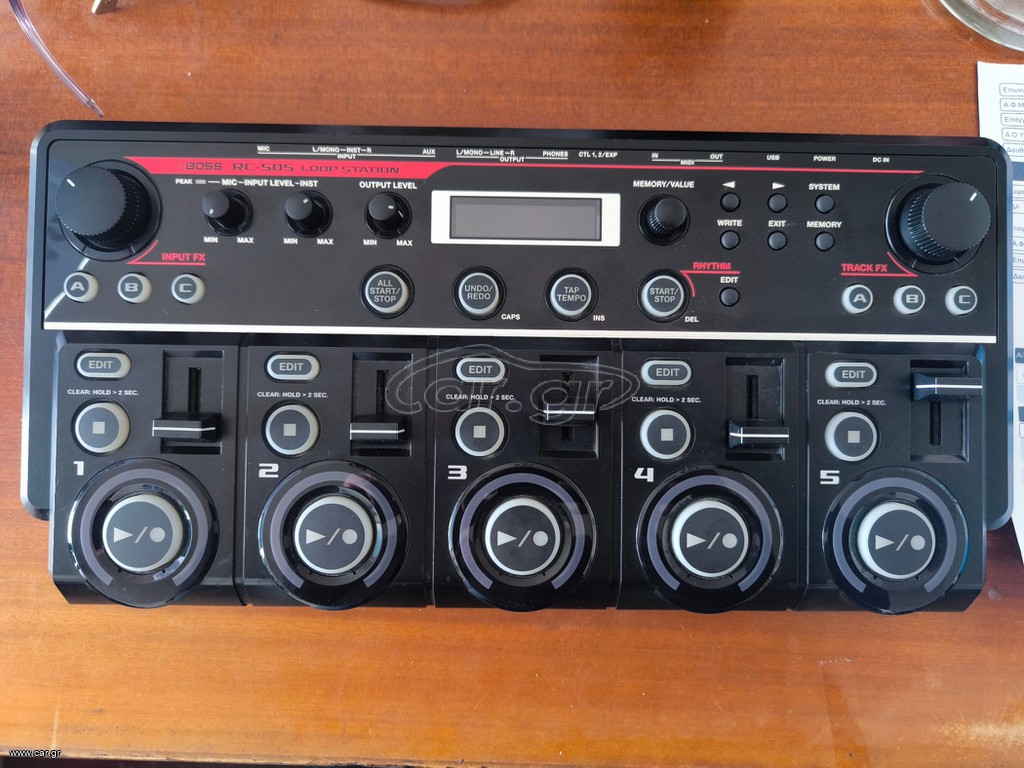 Boss RC-505