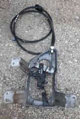 MERCEDES W211 02-08 E200 E220 ΝΤΙΖΑ ΧΕΙΡΟΦΡΕΝΟ ΜΠΑΜΠΟΥΡΗΣ