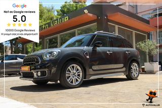 Mini Countryman 2017 S ALL4 192hp  (EΛΛΗΝΙΚΟ)