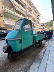 Piaggio Ape 50 1980 APE50