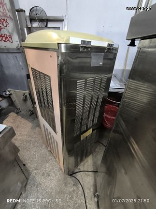 Παγωτό μηχανή BOL933