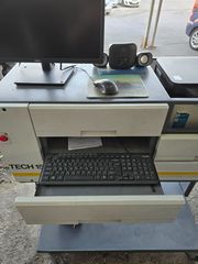 Καροτσια-thumb-1
