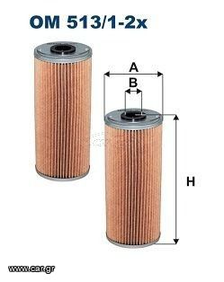 FILTRON OM 513/1-2x Φίλτρο λαδιού