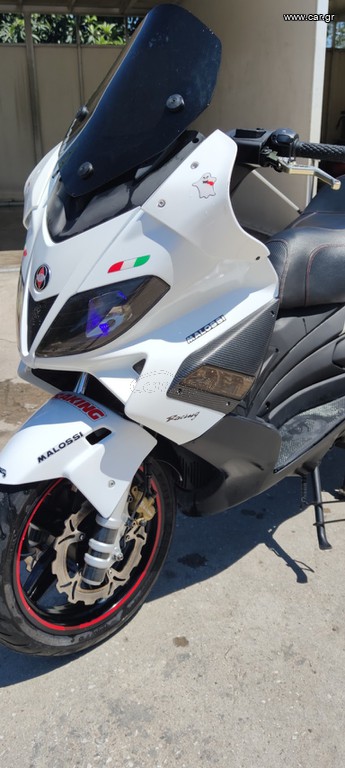 Gilera Nexus 500 SP 2007