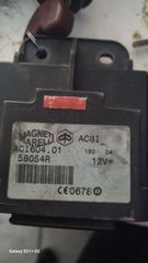 ΕΓΚΈΦΑΛΟΣ BEVERLY 125 -150 - 180 - 200