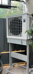 Air cooler εξωτερικού χώρου
