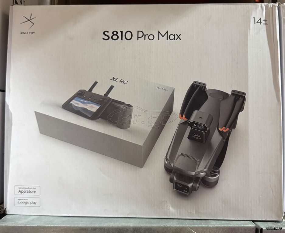S810 PRO MAX Drone GPS 3-axis 8K Camera 360° Obstacle Avoidance Quadcopter 6KM