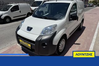 Κλούβα Peugeot 2017 Bipper 2017 Ελληνικό Με Σχάρα