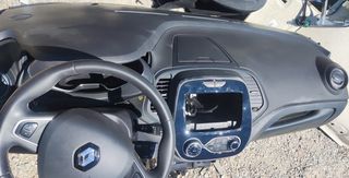 CAPTUR 19' ΣΕΤ ΑΕΡΌΣΑΚΟΙ ΙΩΑΝΝΊΔΗΣ