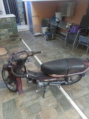 Honda Astrea Supra 100 1999