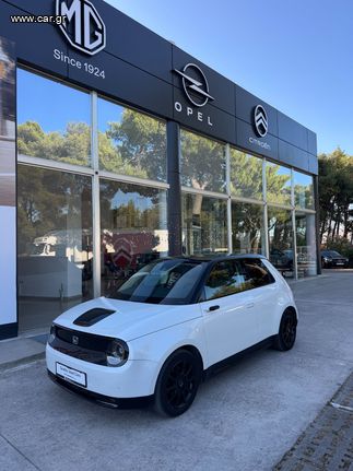 Honda e 2022