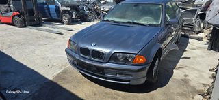 BMW E46 99-03 ΜΟΥΡΗ ΚΟΜΠΛΕ