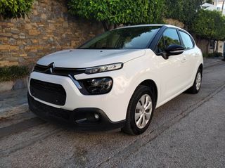Citroen C3 2022 CORPORATE PLUS/NAVIGATION/ΕΛΛΗΝΙΚΟ/FACE LIFT