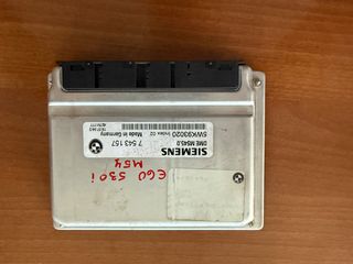 Εγγεφαλους BMW