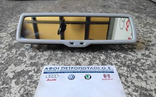 ΠΕΤΡΟΠΟΥΛΟΣ ΕΣΩΤΕΡΙΚΟΣ ΚΑΘΡΕΠΤΗΣ VOLKSWAGEN PASSAT 2006-2011  E1010839
